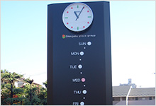 自立サイン実績