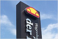 自立サイン実績