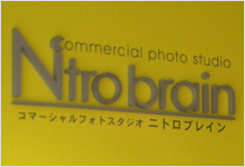 壁面サイン実績