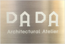 チャンネルサイン（ステンレス文字加工）