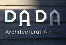 チャンネルサイン（ステンレス文字加工）