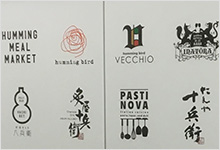 マーキングサイン（車両マーキング）実績