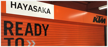 マーキングサイン