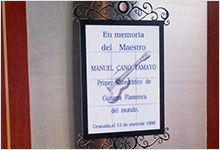 ウッドサイン実績