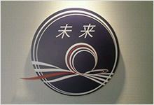 室内サイン・イベントディスプレイ実績