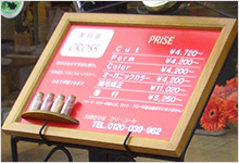 スタンドサイン実績