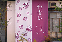 フラッグ・バナー・のぼり・懸垂幕実績