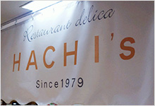 フラッグ・バナー・のぼり・懸垂幕実績